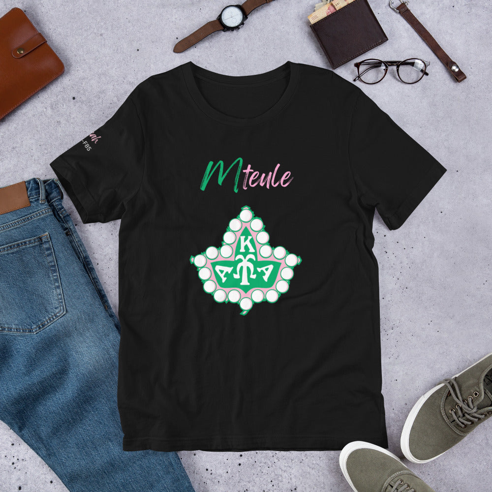 Mteule 37th Anniversary IVY Unisex t-shirt Leah #6