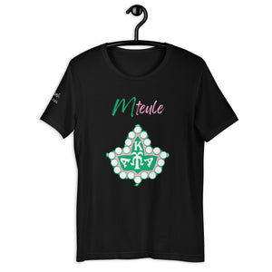 Mteule 37th Anniversary IVY Unisex t-shirt Leah #6