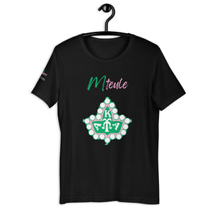 Mteule 37th Anniversary IVY Unisex t-shirt Pam #8