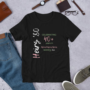 Heirs '80 Unisex t-shirt