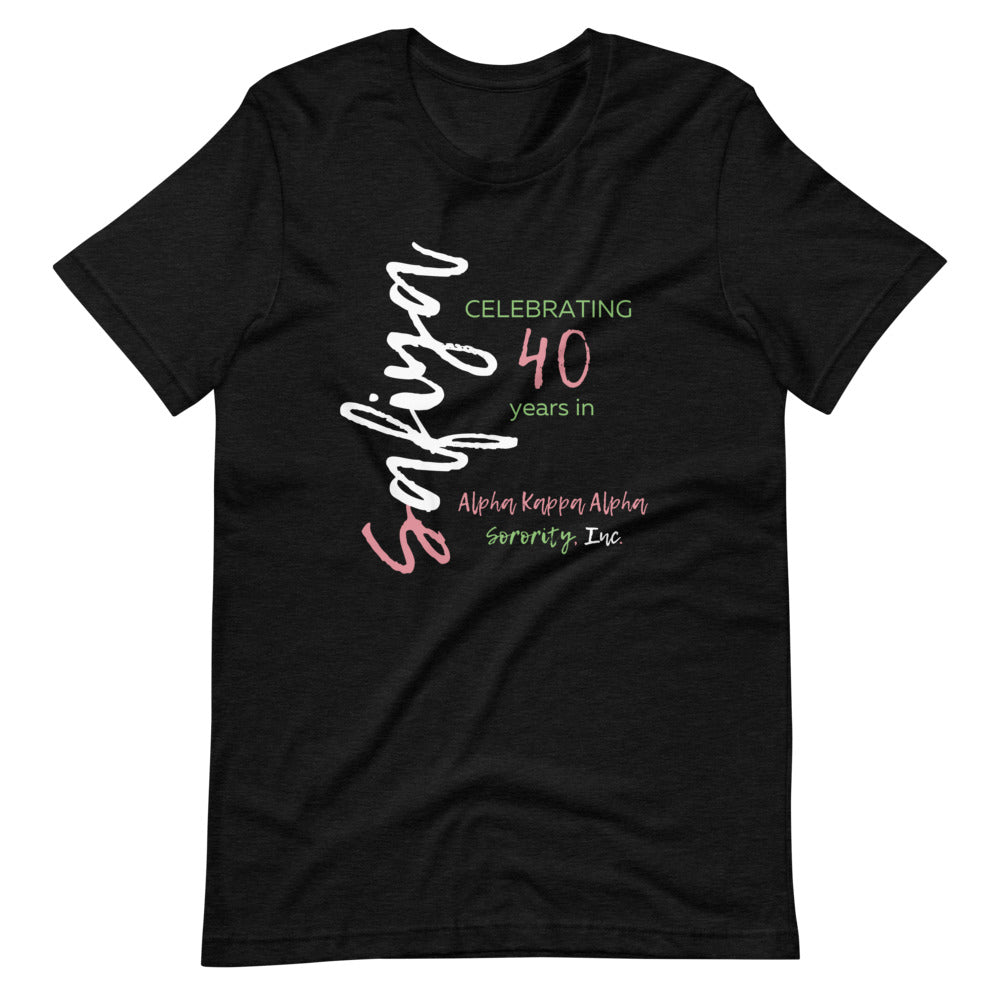 Safiya @ 40! Short-Sleeve Unisex T-Shirt