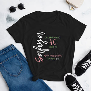 Safiya @ 40! Women's short sleeve t-shirt